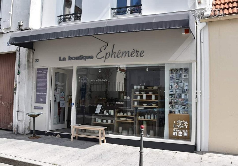 22 Gd Rue Charles de Gaulle, 94360 Bry-sur-Marne